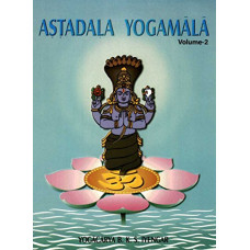 Astadala Yogamala (Volume 2)